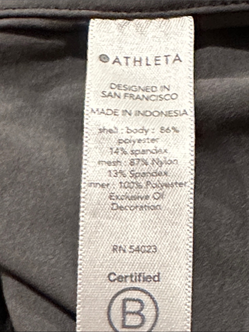 Athleta Black & Gray Camo Running Shorts - Picture 6 of 6